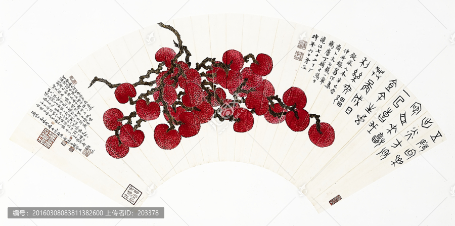 扇子中國(guó)畫高清