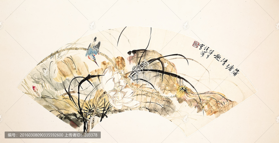 扇子中國畫高清