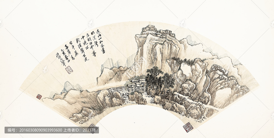扇子中國畫高清