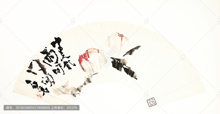 扇子中國畫高清