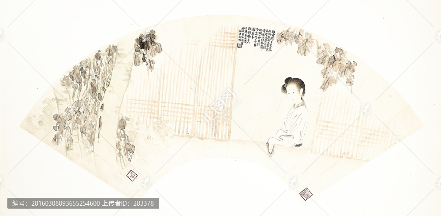 扇子中國畫高清