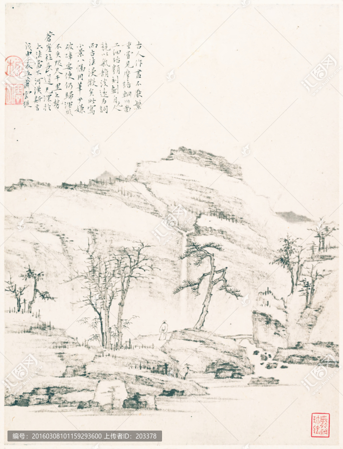 清,蕭云從,山水冊(cè)頁(yè)高清圖