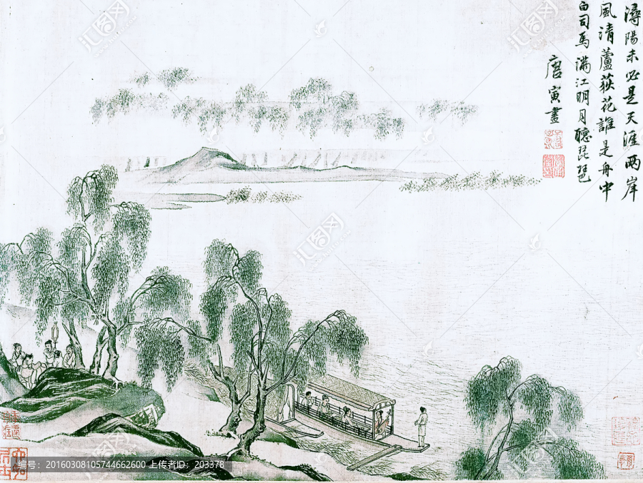 明,唐寅,潯陽八景圖卷絹本