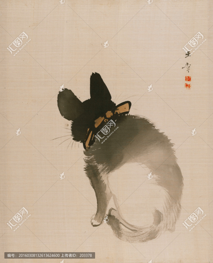 動(dòng)物山水冊(cè)