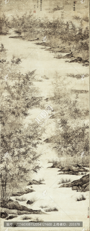 明,文伯仁,四萬山水圖