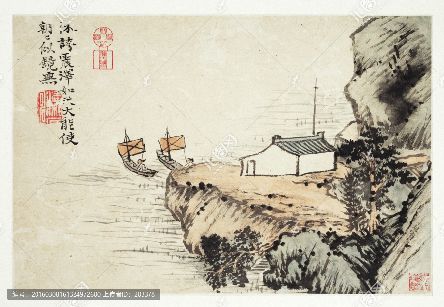 石濤 山水畫高清