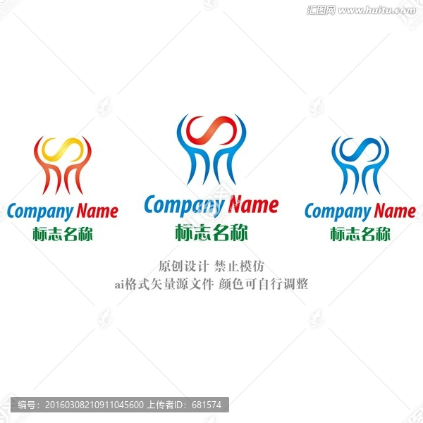 鼎logo設(shè)計(jì)