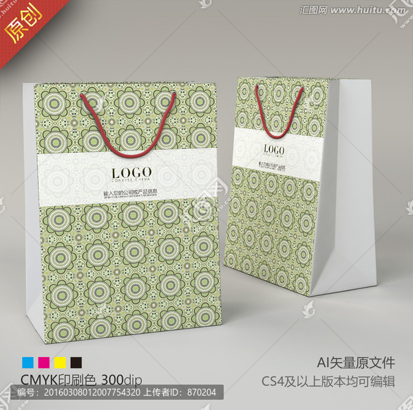 手提袋,簡(jiǎn)潔手提袋,花紋手提袋