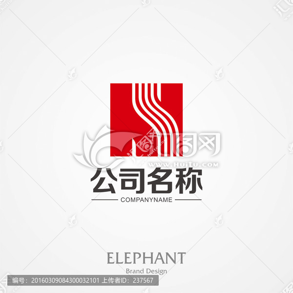 公司LOGO,標(biāo)志