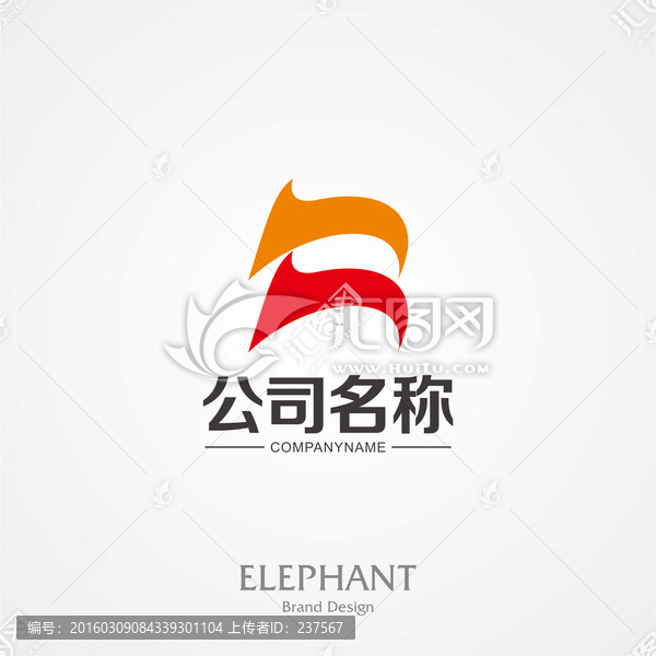 公司LOGO,標(biāo)志