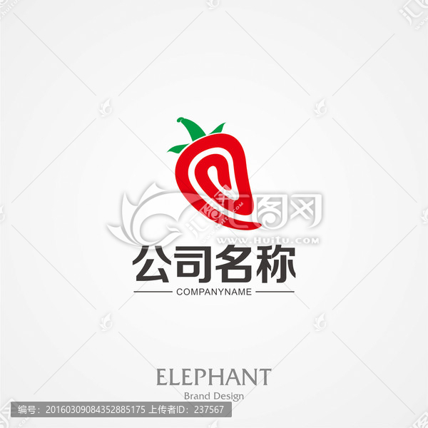 公司LOGO,標(biāo)志