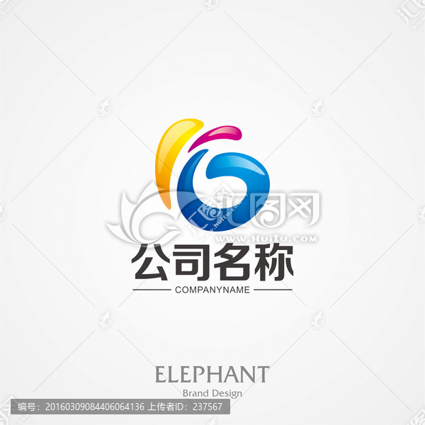 公司LOGO,標(biāo)志