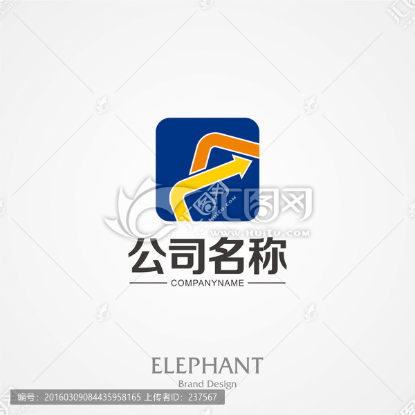 公司LOGO,標(biāo)志