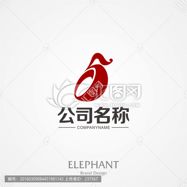 公司LOGO,標志