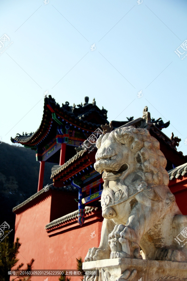 太原,龙泉寺