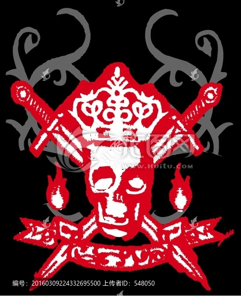 骷髏
