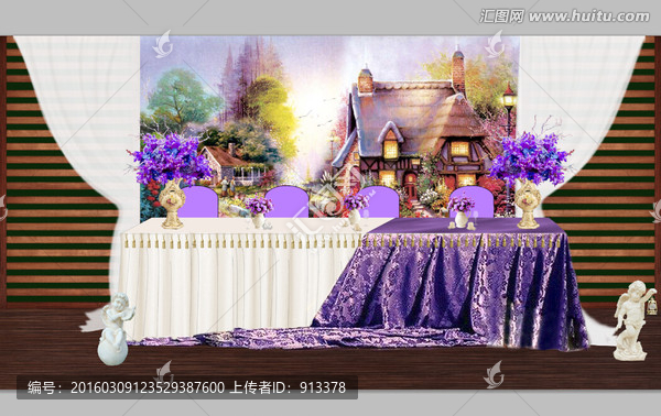 迎賓區(qū)效果圖
