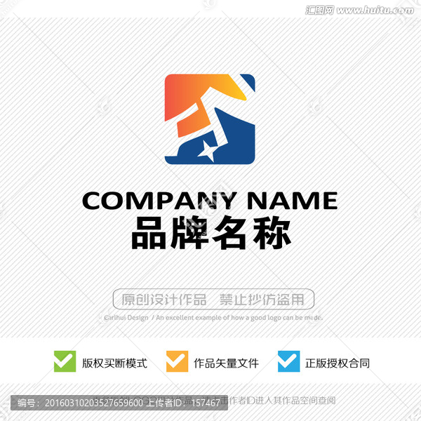 FN字母,LOGO設(shè)計(jì)
