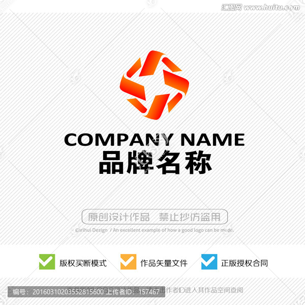 標(biāo)志設(shè)計(jì),LOGO設(shè)計(jì)