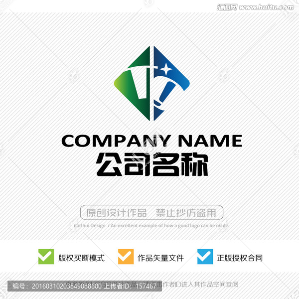Tg字母,LOGO