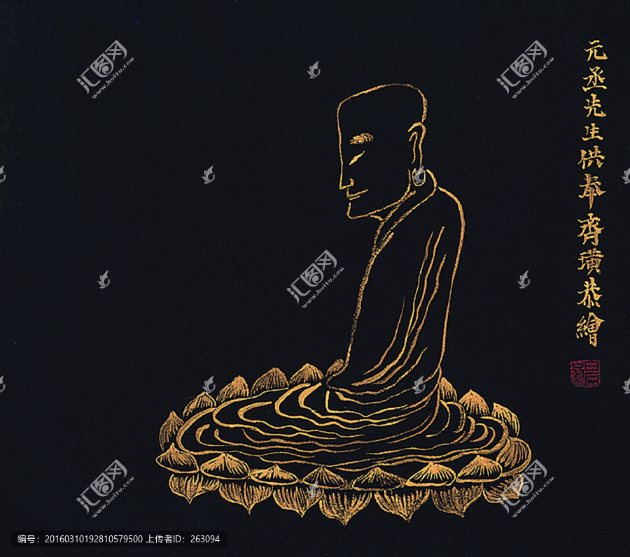 齊白石,佛教人物