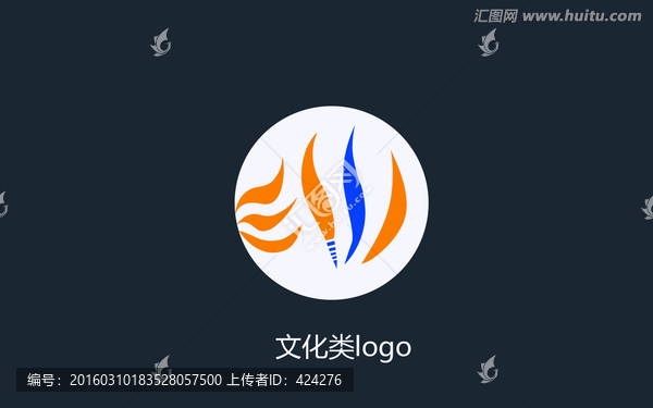 文化logo