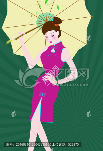 美女插畫