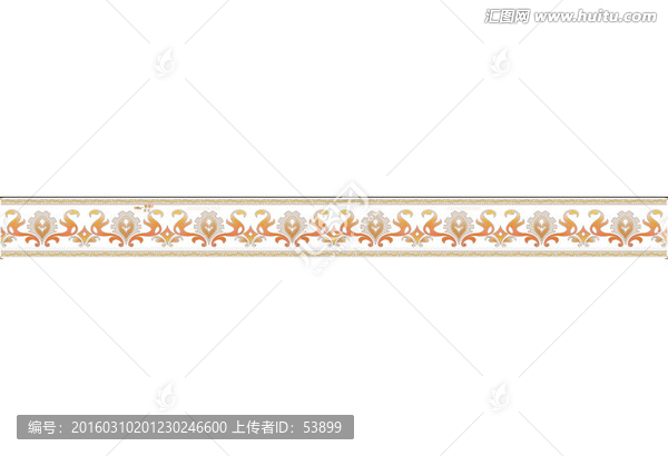 多通道,腰線