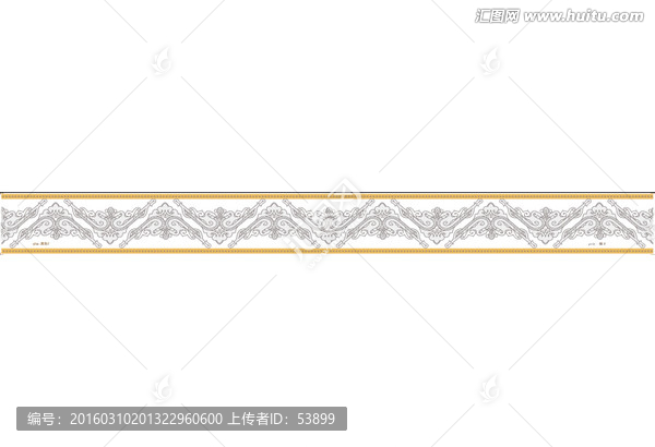多通道,腰線