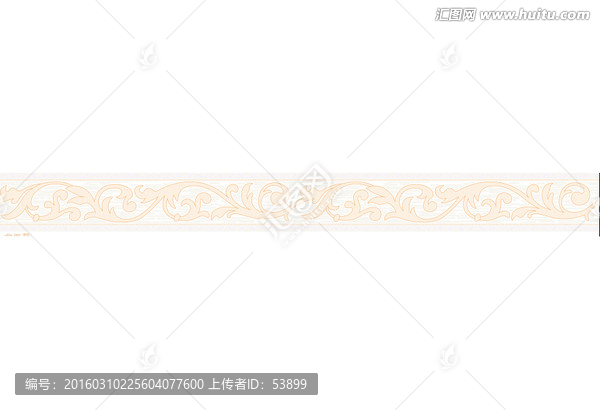 多通道,腰線