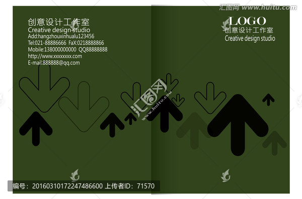 畫冊封面
