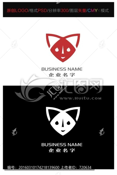 寵物LOGO,動物LOGO