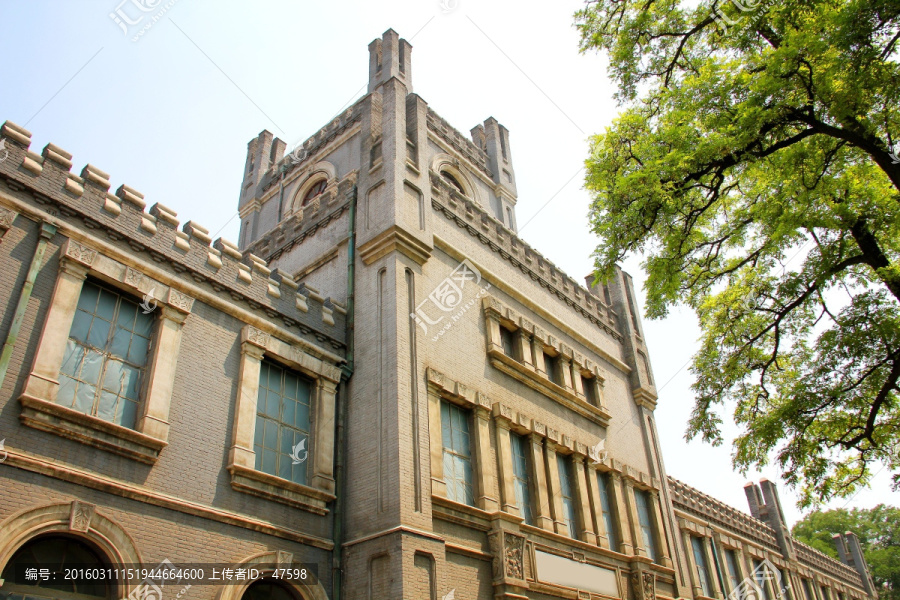 山西大学堂,国民师范