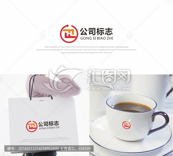 FH標(biāo)志設(shè)計(jì)