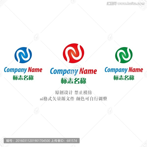 logo設(shè)計