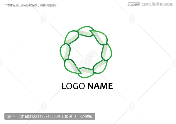 生物環(huán)保logo設(shè)計(jì)