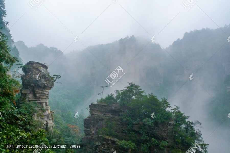 武陵源云雾风景