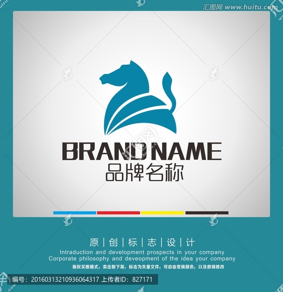 馬標(biāo)志