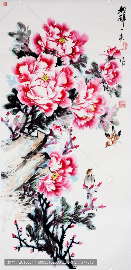 原創(chuàng)寫意牡丹花