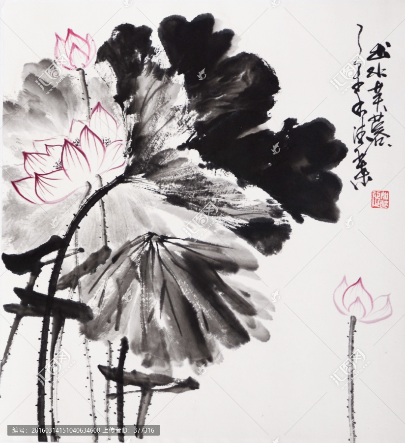 原創(chuàng)寫(xiě)意荷花