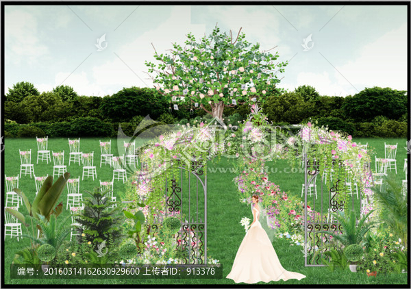 草坪婚禮效果圖