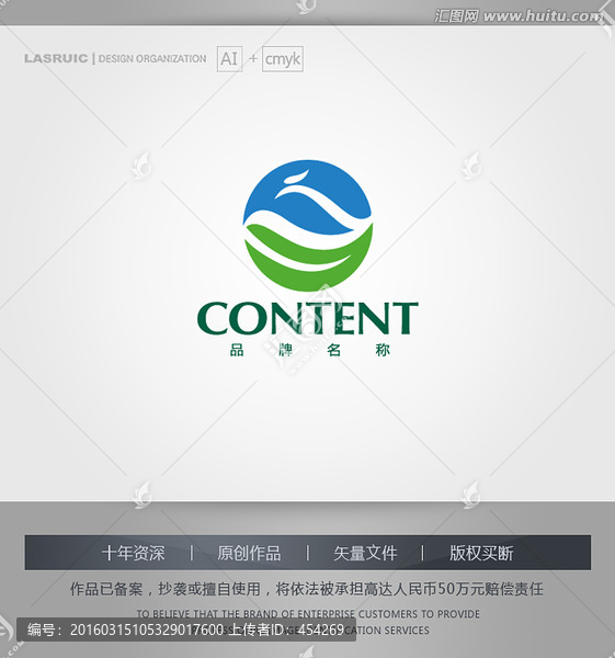 logo設(shè)計,標志,商標,鳳凰