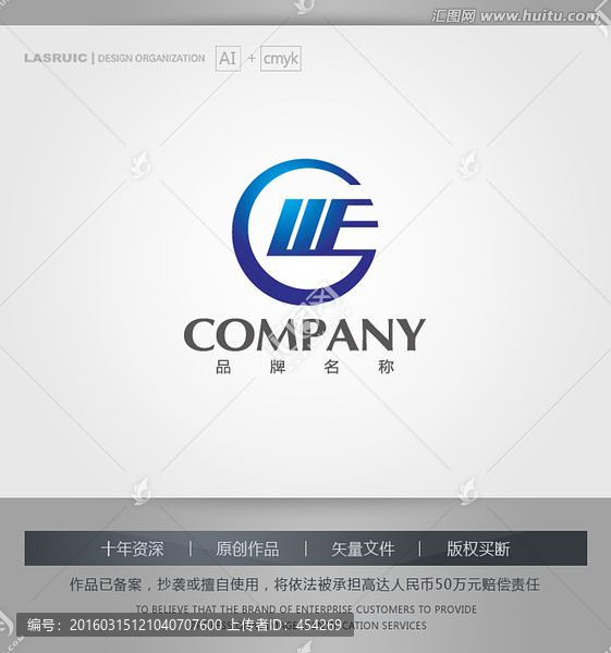 logo设计,标志,商标,字母