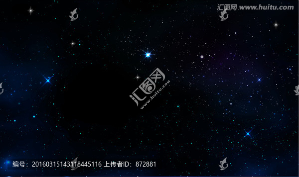 滿天繁星