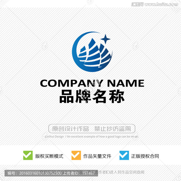 標(biāo)志設(shè)計,LOGO