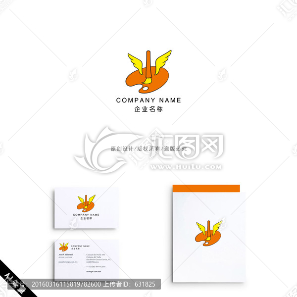 美術(shù),教育,繪畫,LOGO