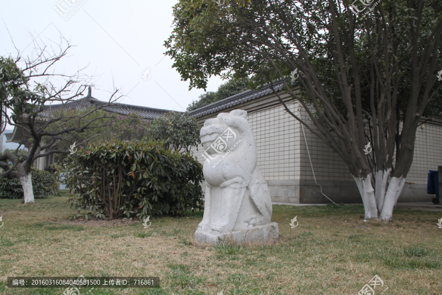 陕西历史博物馆,石虎