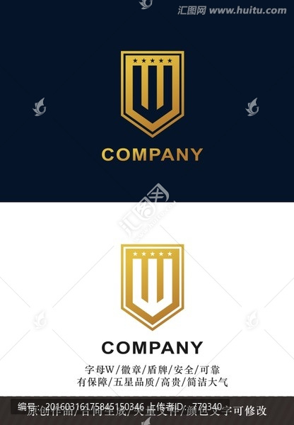 W字母logo,標(biāo)志設(shè)計(jì)