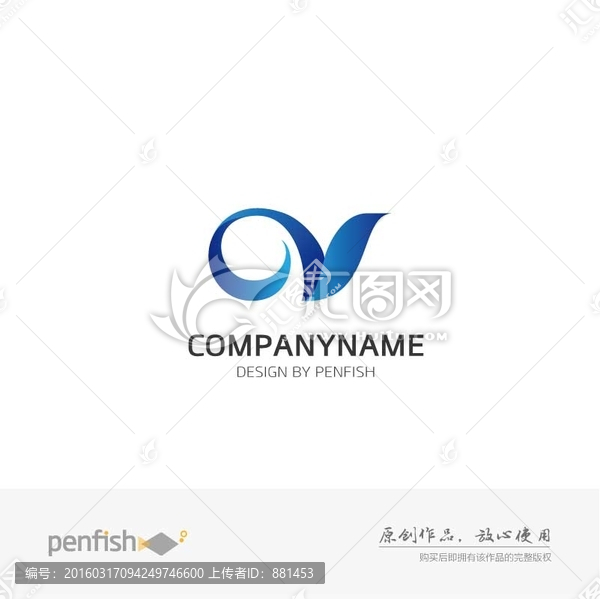 時(shí)尚字母logo飛鳥(niǎo)