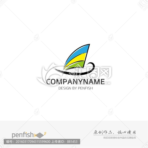 創(chuàng)意帆船形狀logo